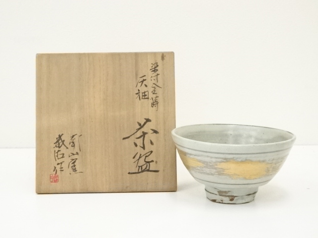 骨董品　茶碗　共箱 茶碗 共箱 茶道具(骨董品)